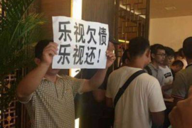 武威专业要账公司如何查找老赖？